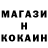 КЕТАМИН ketamine Bridget Misic
