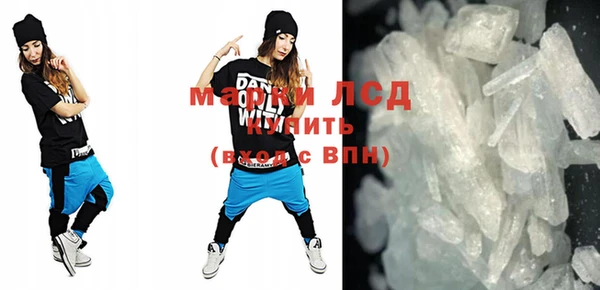 mix Богданович