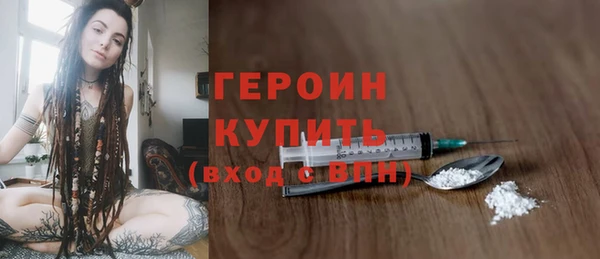 mix Богданович