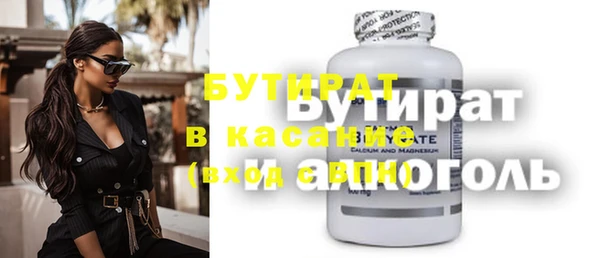 mix Богданович