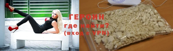 МДМА Майский