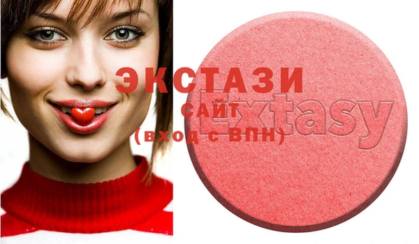 mix Богданович