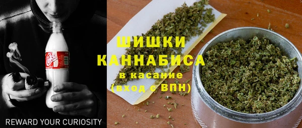 альфа пвп Магас