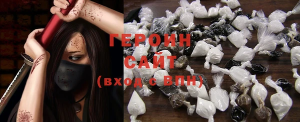 mix Богданович