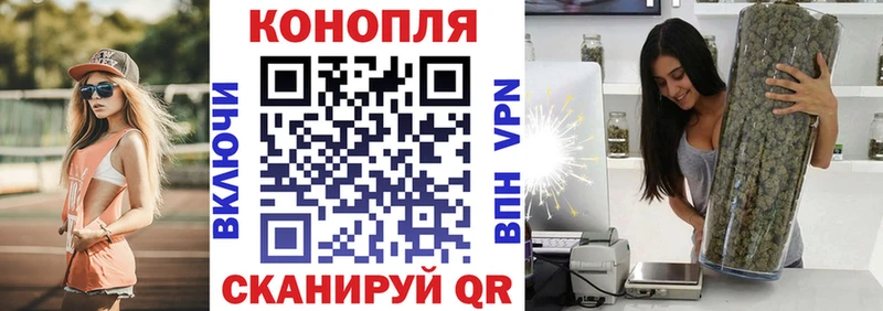 купить наркотик  Новомосковск  Канабис MAZAR 